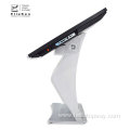 43 inch LCD capacitive interactive Touch screen Kiosk